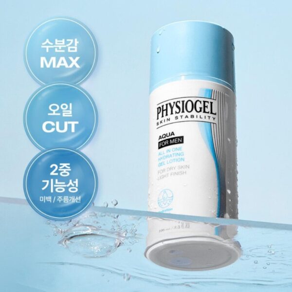 PHYSIOGEL Aqua For Men All In One Hydrating Gel Lotion - Image 3