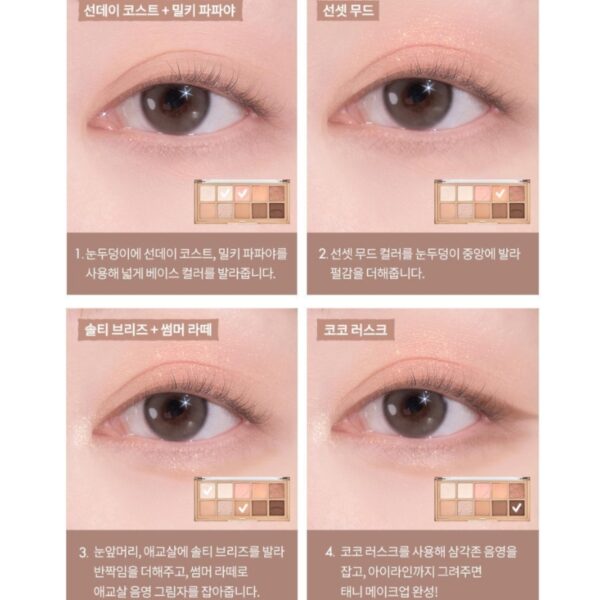 ROMAND Better Than Palette Set #14 Toast Tanny Garden (+Dual brush) - Image 7