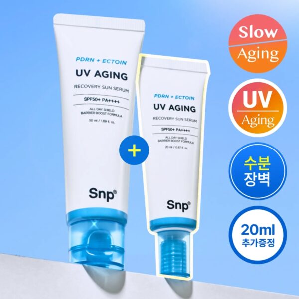 SNP PDRN + ECTOIN UV Aging Recovery Sun Serum 50ml Set (+20ml)