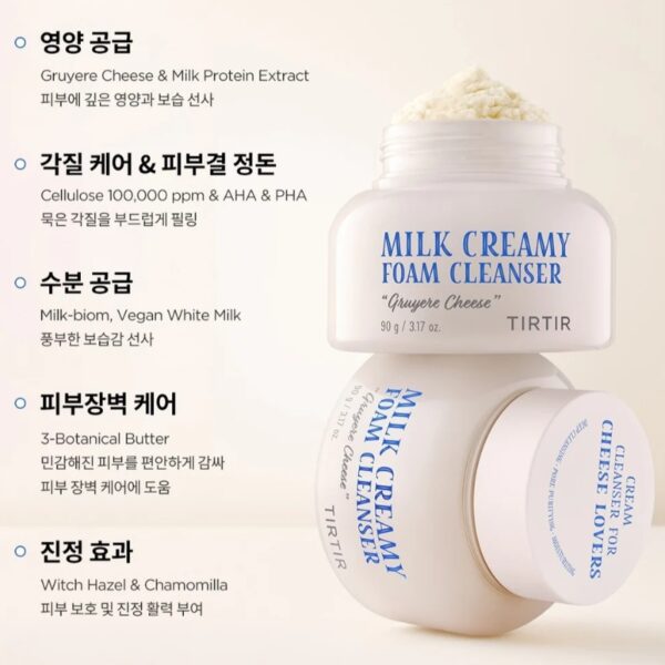 TIRTIR Milk Creamy foam Cleanser - Image 3
