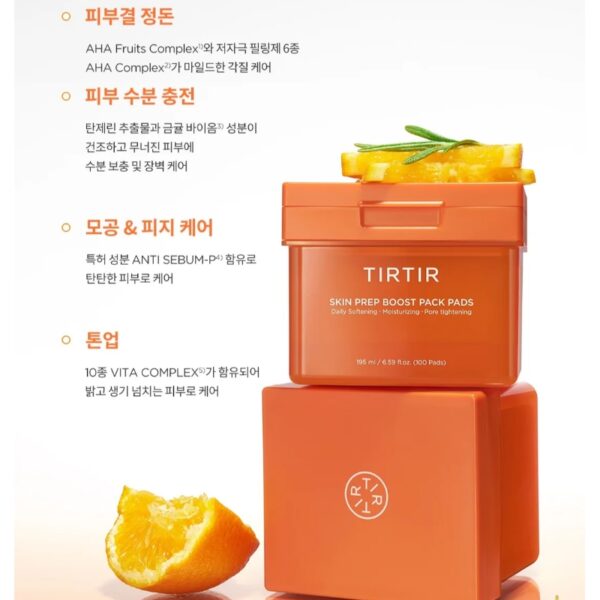 TIRTIR Skin Boost Pack Pads [#100Pads] - Image 3