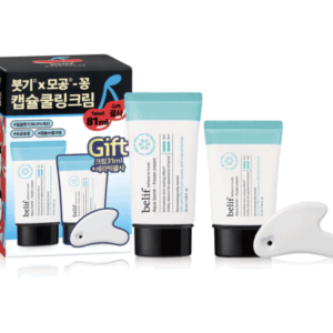 belif Aqua Bomb Frozen Cream Set (+Cream31ml +Ceramic Guasha)