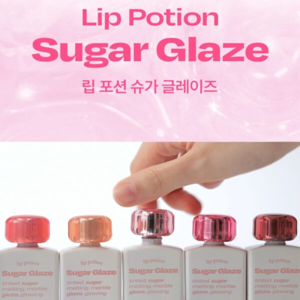 Alternative stereo Lip Potion Sugar Glaze Tint Set (+Lip Base Panning) - Image 5