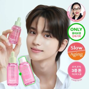 begins by JUNGSAEMMOOL Pink Guava Glutathione Blemish Serum Refill Set