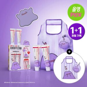 Centellian24 Madeca Cream Time Reverse 50ml Double Pack Metamong edition(+15ml*2 + Pocketbag Keyring)