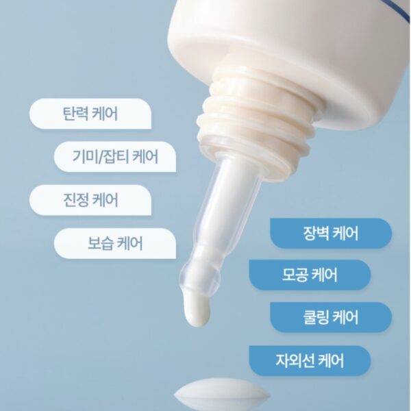 d'alba Wate Barrier Anti Sun Aging Ampoule - Image 2