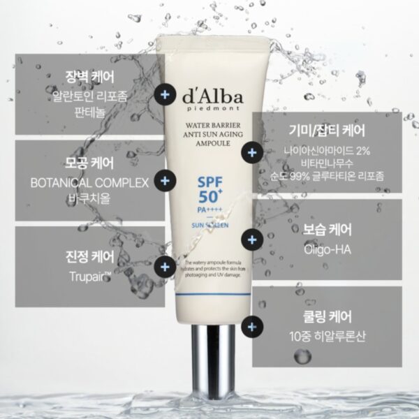 d'alba Wate Barrier Anti Sun Aging Ampoule - Image 3