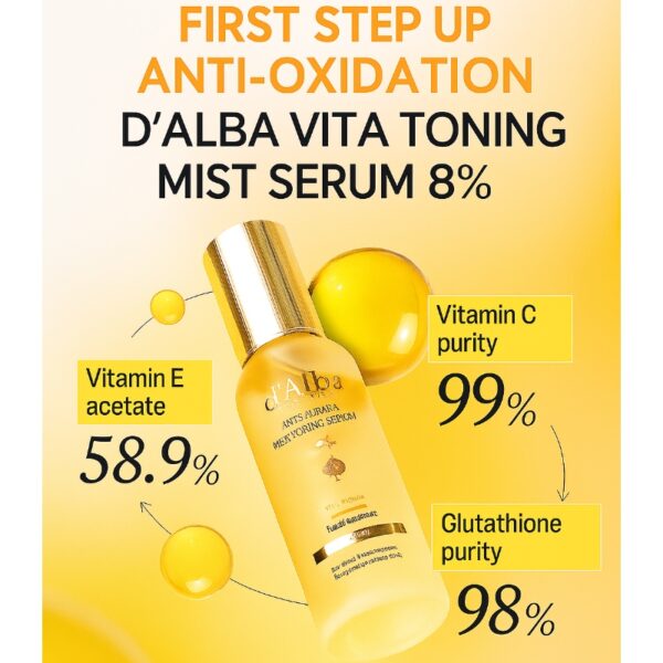 NEW💖 d'Alba Vita Toning Anti-Aging Spray Serum - Image 2