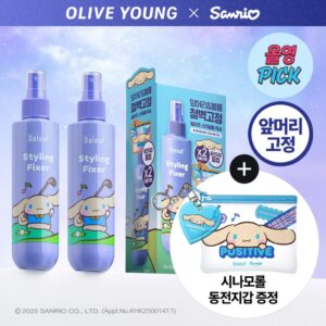 TANNING CINNAMOROLL x DALEAF Glam Styling Fixer Double Pack (+Coin Purse)