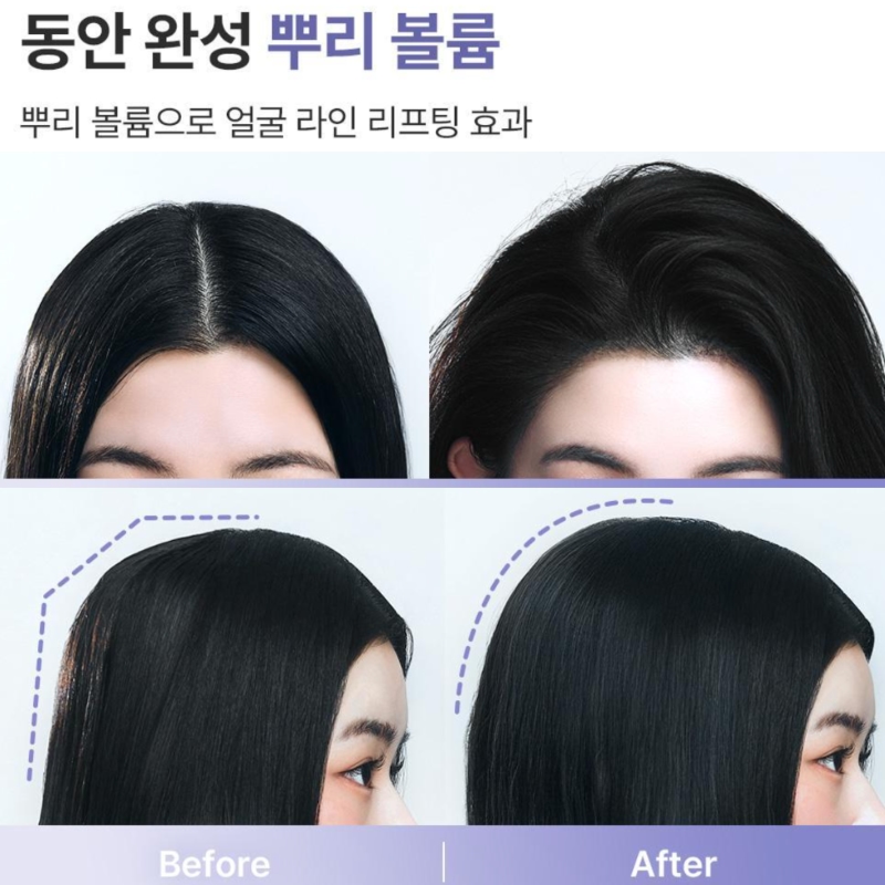 DALEAF Glam Hair Volumer Set (+Volume Brush) - Image 5