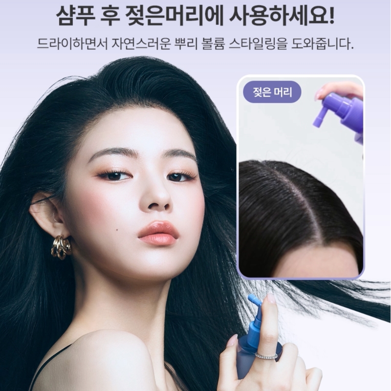 DALEAF Glam Hair Volumer Set (+Volume Brush) - Image 3