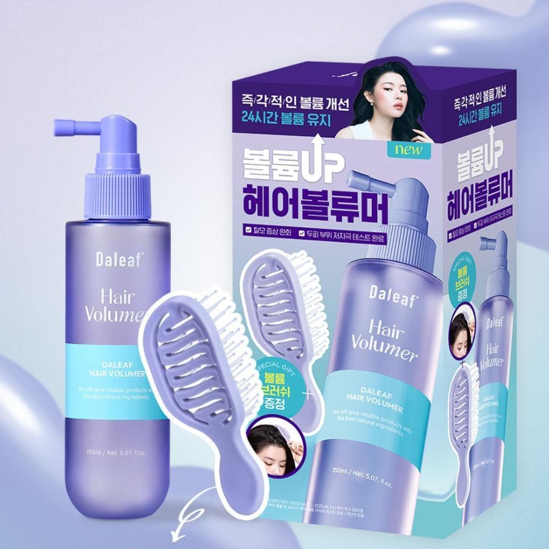 DALEAF Glam Hair Volumer Set (+Volume Brush)