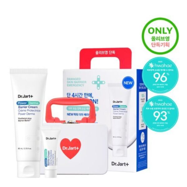 DR. JART+ Power Derma Barrier Cream 80ml Set (+7ml+ Tincase)
