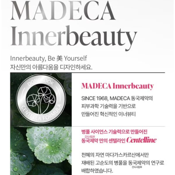 DAEWOONG Dr.Bear Madeca Lipsome Retiol C [#20Sticks] - Image 4