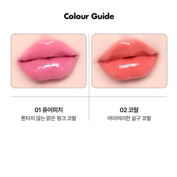 Parnell Peachmanu Glow Lip Serum [#2 Colors] - Image 4