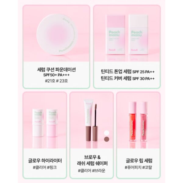 Parnell Peachmanu Glow Lip Serum [#2 Colors] - Image 7