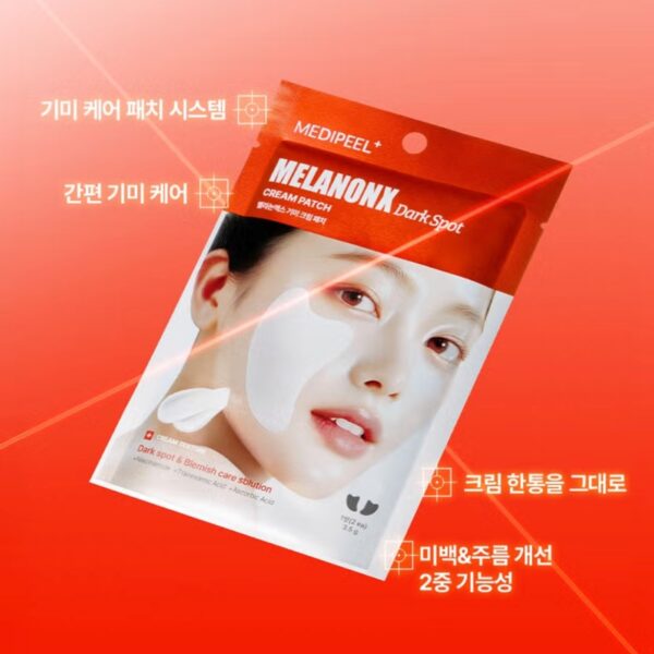 MEDI-PEEL Melanon X Dark Spot Cream Patch - Image 4
