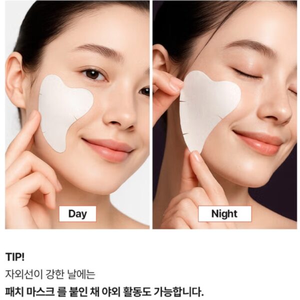 MEDI-PEEL Melanon X Dark Spot Cream Patch - Image 3