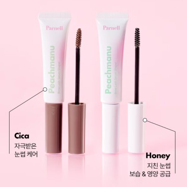 Parnell Peach Manu Brow Lash Serum Shape [#2 Colors] - Image 2