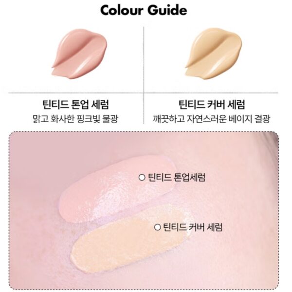 Parnell Peach Manu Tinted Tone-up Serum - Image 4