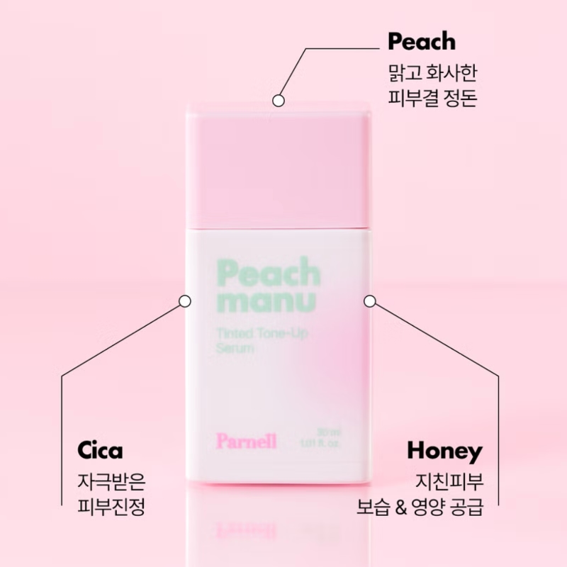 Parnell Peach Manu Tinted Tone-up Serum - Image 3