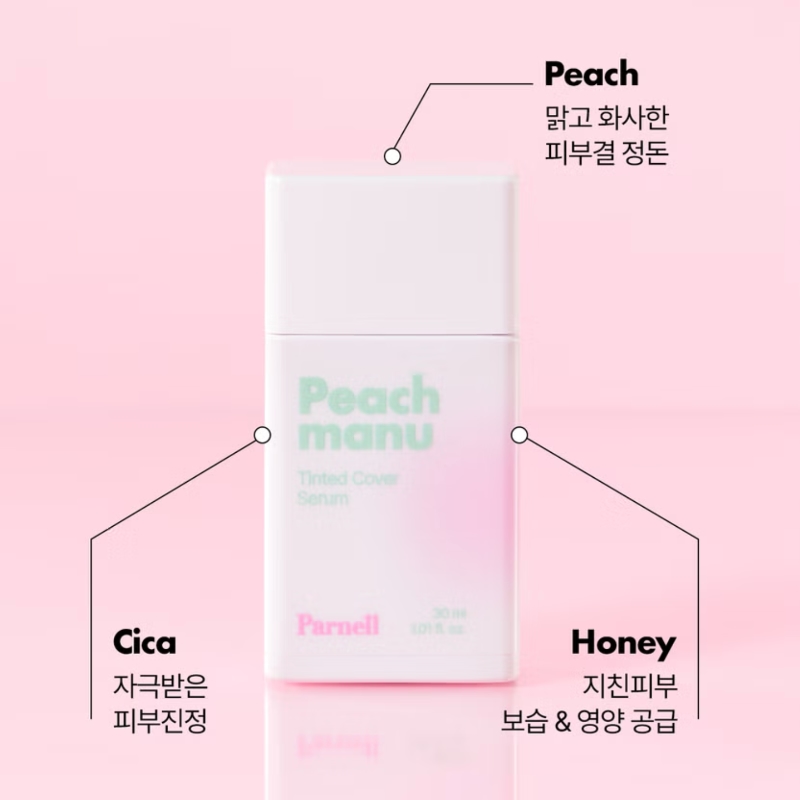 Parnell Peach Manu Tinted Cover Serum 30PA++ - Image 2