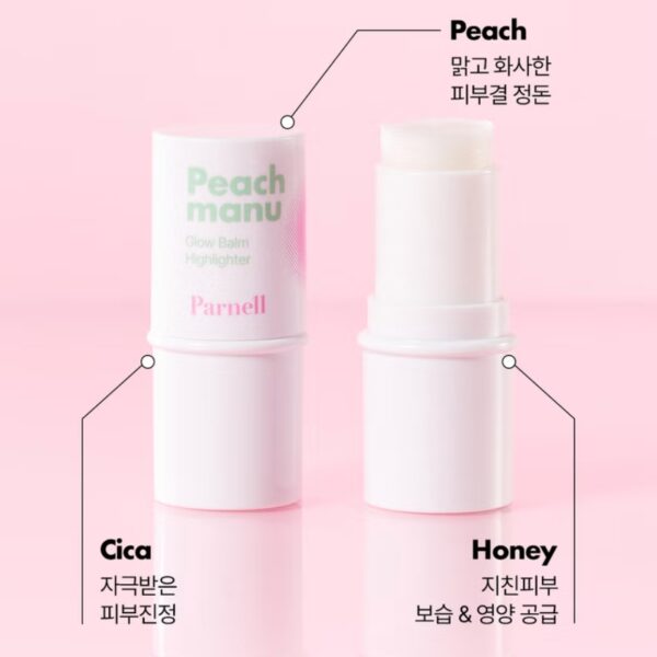 Parnell Peach Manu Glow Balm Highighter [#2 Colors] - Image 3