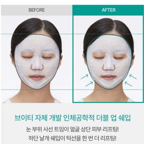 VT PDRN Glow Lifting Mask 2 Step - Image 4