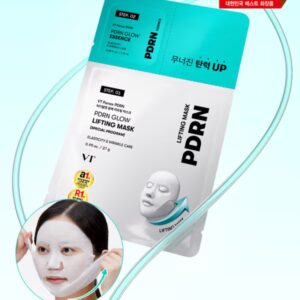 VT PDRN Glow Lifting Mask 2 Step