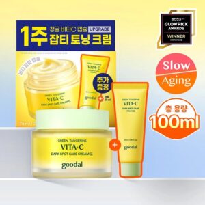 Renewal💖 goodal Green Tangerine Vita-C Dark Spot Care Cream α 75ml Set (+25ml)