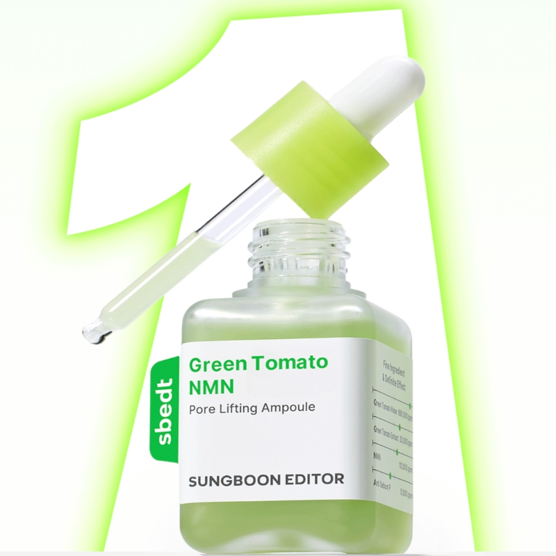 POKEMON x SUNGBOON EDITOR Green Tomato NMN Pore Lifting Ampoule 40ml Double Pack (+Keyring Pouch) - Image 3
