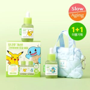 POKEMON x SUNGBOON EDITOR Green Tomato NMN Pore Lifting Ampoule 40ml Double Pack (+Keyring Pouch)