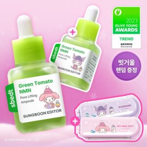 SUNGBOON EDITOR Green Tomato NMN Pore Lifting Ampoule 40ml Double Pack (+Sanrio Comb and Mirror)