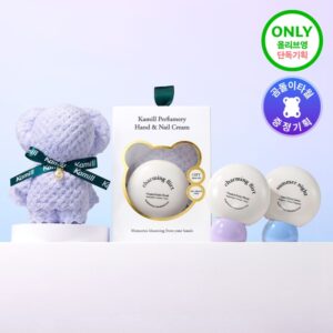 Kamill Perfumery Hand & Nail Cream [#Charming Flirt] (+Bear's Hand Towel]