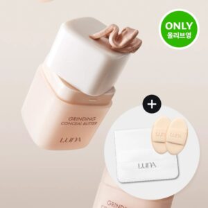 LUNA Grinding Conceal butter Set [#01 Salmon Beige] (+Finger Puff 2P + Puff pouch)
