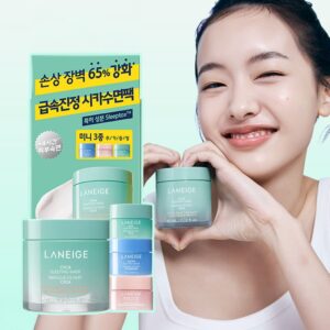 LANEIGE Cica Sleeping Mask Special Set (+ mini 3p)