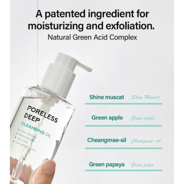 MAXCLINIC Poreless Deep Cleansing Oil - Image 10