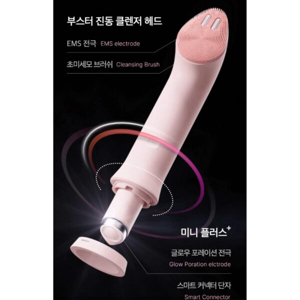 medicube AGE-R Booster Pro mini Plus + Booster Vibration Cleanser [#Pink] - Image 2
