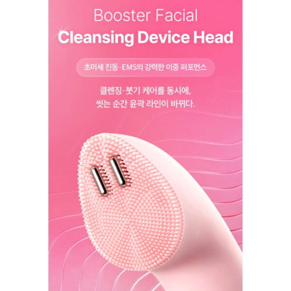 medicube AGE-R Booster Pro mini Plus + Booster Vibration Cleanser [#Pink] - Image 3