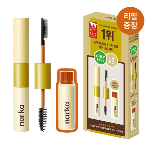 narka Core Rebuild Hype Fit Hair Mascara Set (+Refill)