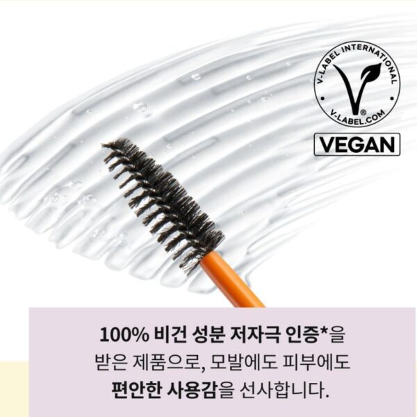 narka Core Rebuild Hype Fit Hair Mascara Set (+Refill) - Image 6