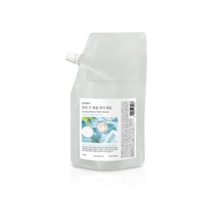 Lindsay Amazing  Multi Ampoule [#Moisture]