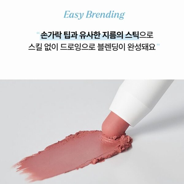 nonoer Over Dew Lip Pencil [#2 Colors] - Image 3