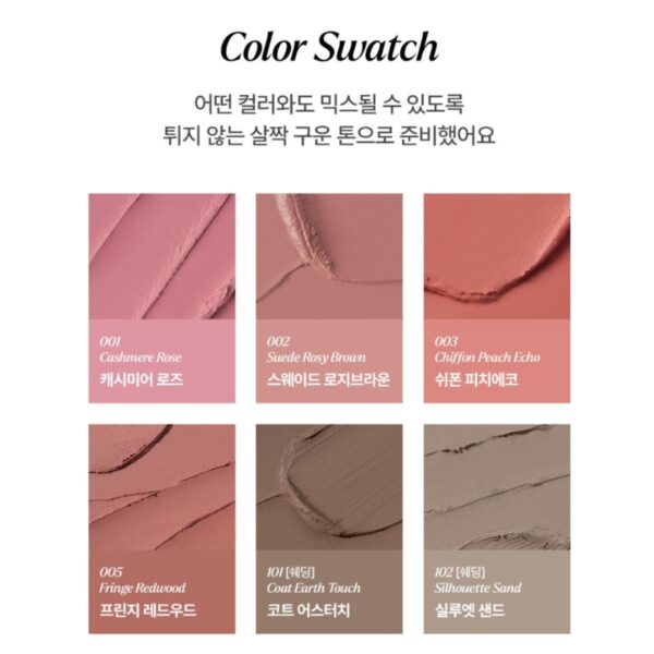 nonoer Over Dew Lip Pencil [#2 Colors] - Image 4