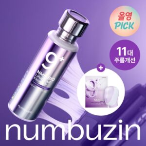 numbuzin No. 9 NMN Bio Lifting-sil Essence (+Full Face Pack Sheet +Fabric Lifting Band)