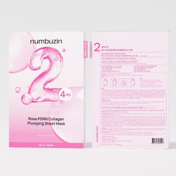 numbuzin No. 2 Rose PDRN Collagen Plumping Sheet Mask [#5 masks] - Image 5