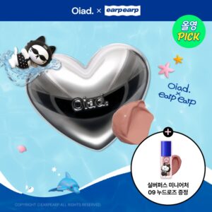 Earp Collaboration x Oiad Silverpulse Moussecream Lip & Cheek Set [#05. Pony Salmon] (+mini)