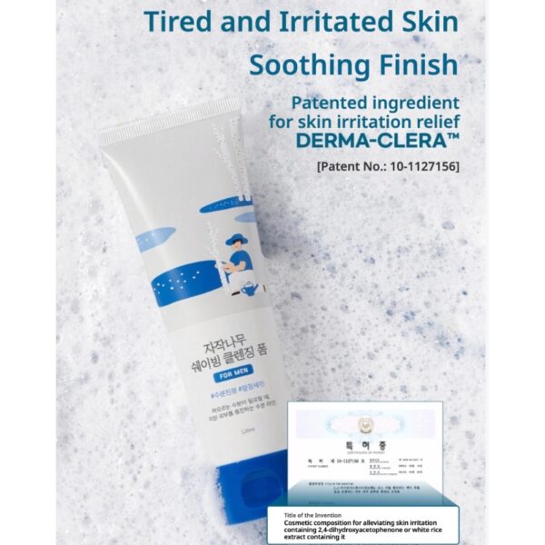 ROUND LAB For Men Birch Juice Shaving Cleansing Foam - Image 4