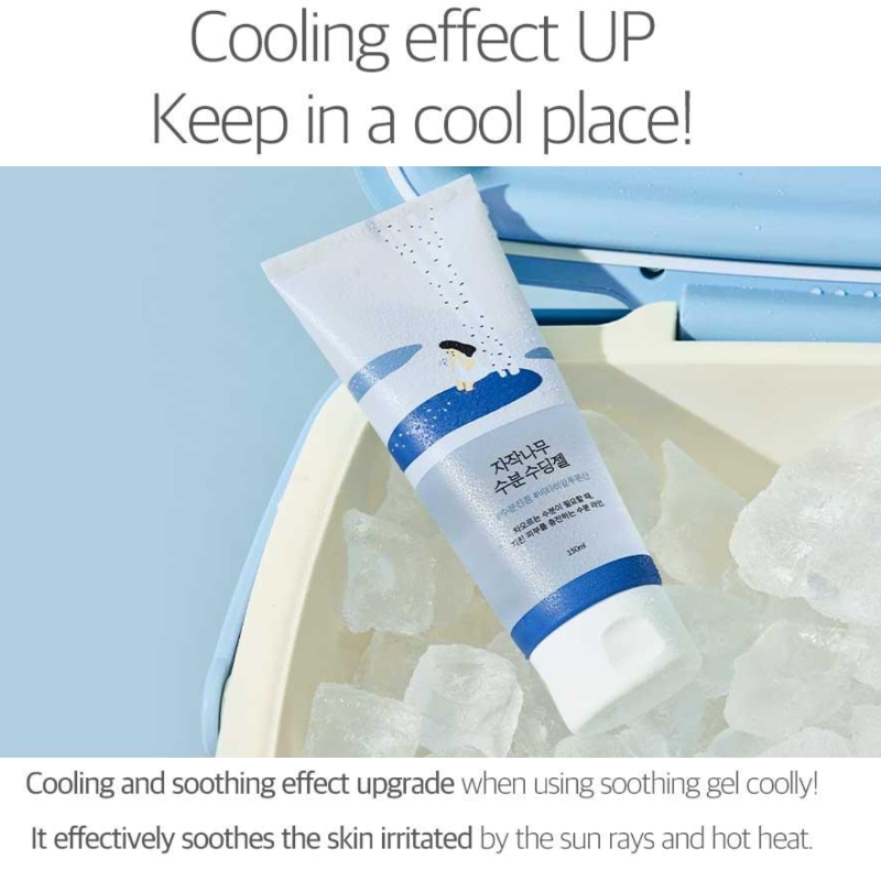 ROUND LAB Birch Juice Moisturizing Soothing Gel - Image 3