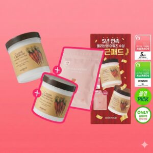 SKINFOOD Carrot Carotene Calming Water Pad 60P Limited Set (+60P +Peach Pad)
